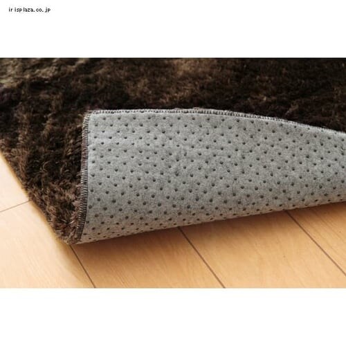 �w�����W���x �����`��@200�~300cm �C�P�q�R �p�[�v�� �y�v���U�Z���N�g�z_8