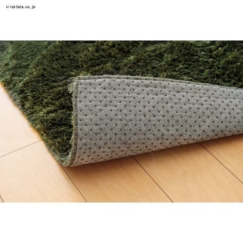 �w�����W���x �����`��@200�~300cm �C�P�q�R �p�[�v�� �y�v���U�Z���N�g�z_12