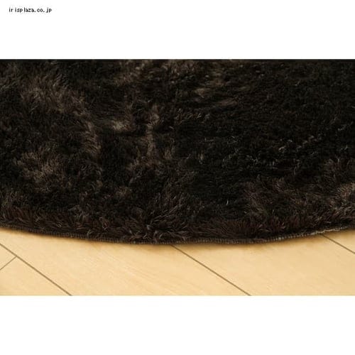 �w�����W���x �~�` 185cm �C�P�q�R �A�C�{���[ �y�v���U�Z���N�g�z_7