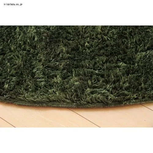 �w�����W���x �~�` 185cm �C�P�q�R �A�C�{���[ �y�v���U�Z���N�g�z_11