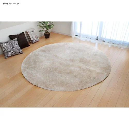 �w�����W���x �~�` 185cm �C�P�q�R �A�C�{���[ �y�v���U�Z���N�g�z_17