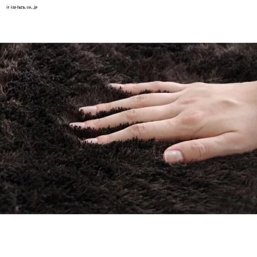 『ラルジュ』楕円100×150cm イケヒコ グリーン 【プラザセレクト】_6