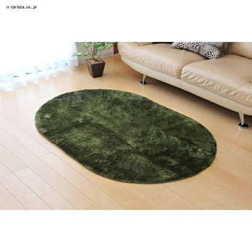 『ラルジュ』楕円100×150cm イケヒコ グリーン 【プラザセレクト】_9