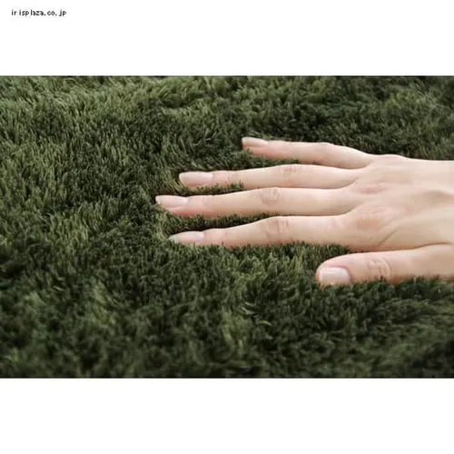 『ラルジュ』楕円100×150cm イケヒコ グリーン 【プラザセレクト】_10