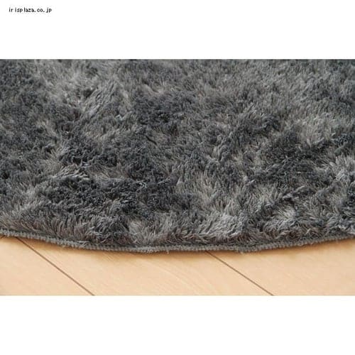 『ラルジュ』楕円100×150cm イケヒコ グリーン 【プラザセレクト】_15