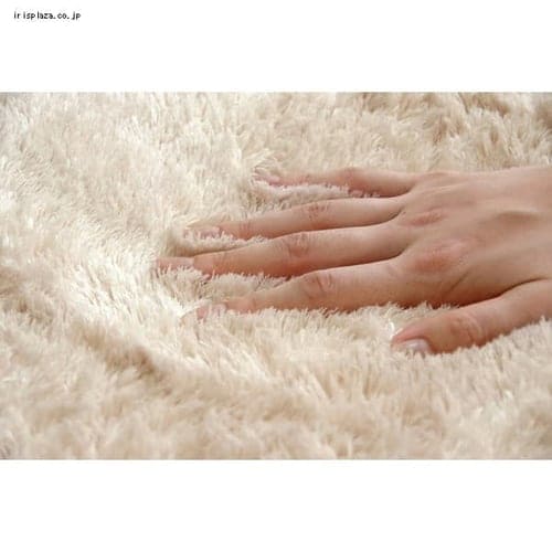 『ラルジュ』楕円100×150cm イケヒコ グリーン 【プラザセレクト】_18