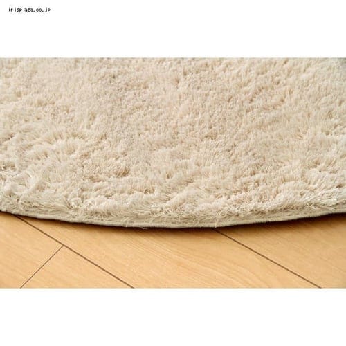 『ラルジュ』楕円100×150cm イケヒコ グリーン 【プラザセレクト】_19