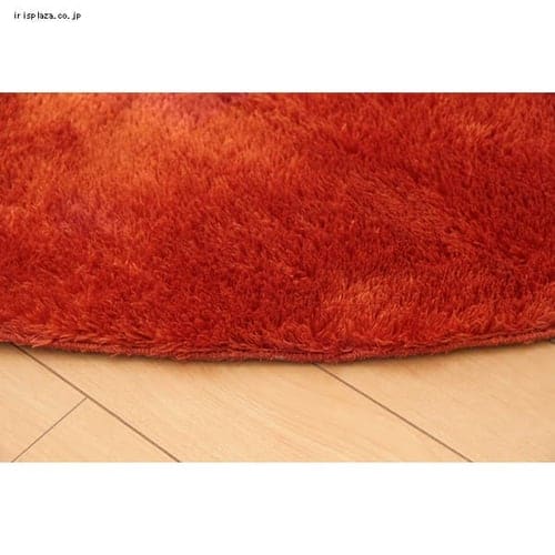 『ラルジュ』楕円100×150cm イケヒコ グリーン 【プラザセレクト】_23