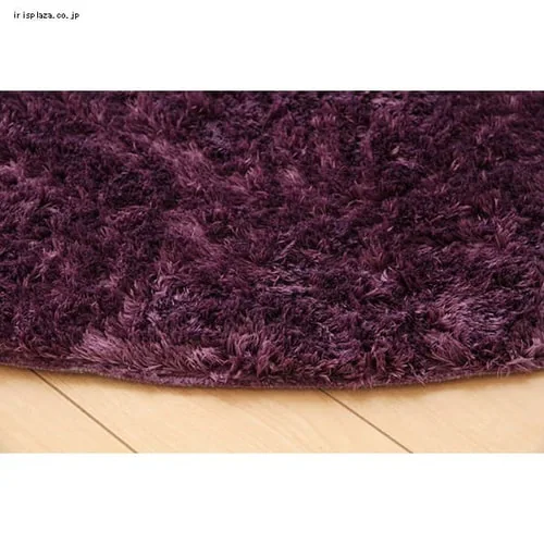 『ラルジュ』楕円100×150cm イケヒコ グリーン 【プラザセレクト】_27