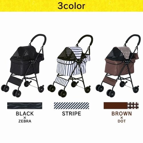 折り畳みミニペットカート 4輪 全3色
