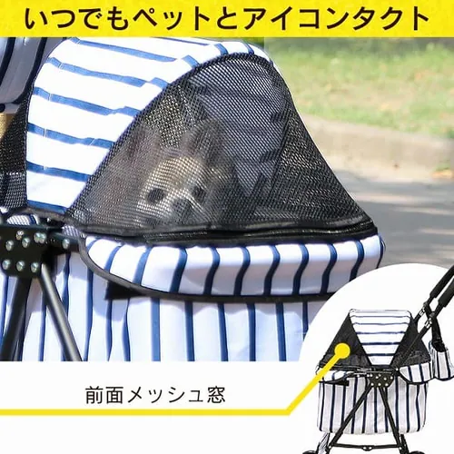 �܂��݃~�j�y�b�g�J�[�g 4�� �S3�F_7