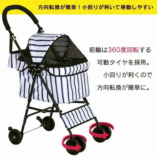 �܂��݃~�j�y�b�g�J�[�g 4�� �S3�F_13