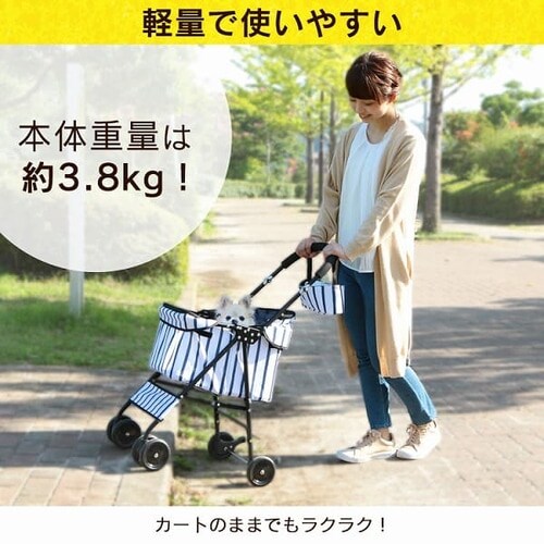 �܂��݃~�j�y�b�g�J�[�g 4�� �S3�F_16