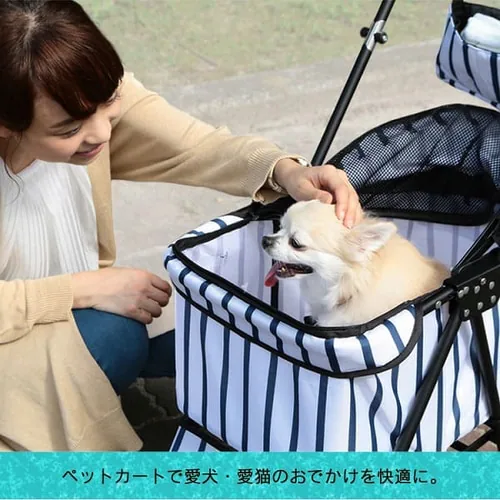 �܂��݃~�j�y�b�g�J�[�g 4�� �S3�F_22