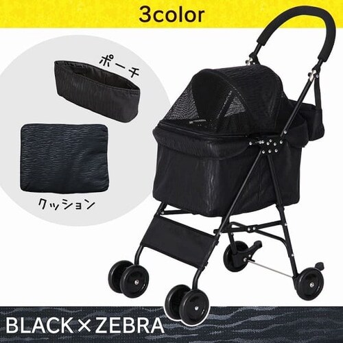 �܂��݃~�j�y�b�g�J�[�g 4�� �S3�F_23