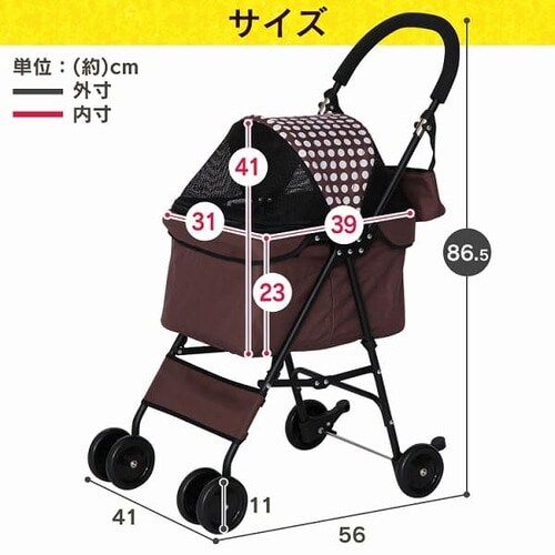 �܂��݃~�j�y�b�g�J�[�g 4�� �S3�F_26