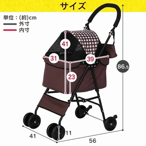 �܂��݃~�j�y�b�g�J�[�g 4�� �S3�F_27