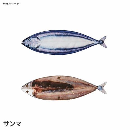 焼き魚姿亭 けりぐるみ タイ アドメイト タイ _2