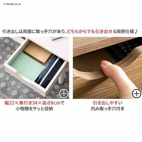 ���[�e�[�u�� �Z���^�[�e�[�u�� IR-8040N �i�`�������y�O�����s�z�y������s�z�y�����s�z_3