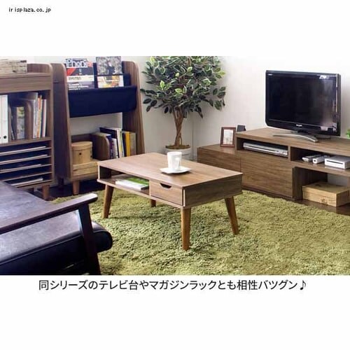 ���[�e�[�u�� �Z���^�[�e�[�u�� IR-8040N �i�`�������y�O�����s�z�y������s�z�y�����s�z_5