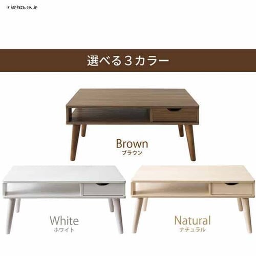 ���[�e�[�u�� �Z���^�[�e�[�u�� IR-8040N �i�`�������y�O�����s�z�y������s�z�y�����s�z_7