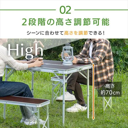 アウトドアアルミテーブル&ベンチセットHXPT-8829-A ライトグレー キャンプ テーブル 椅子_4