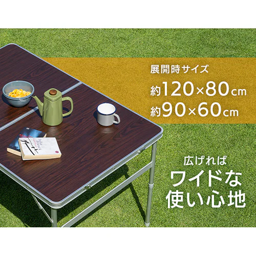 �A�E�g�h�A�e�[�u�� HXT-8812-2-4 ���C�g�O���[ �L�����v �e�[�u��_3