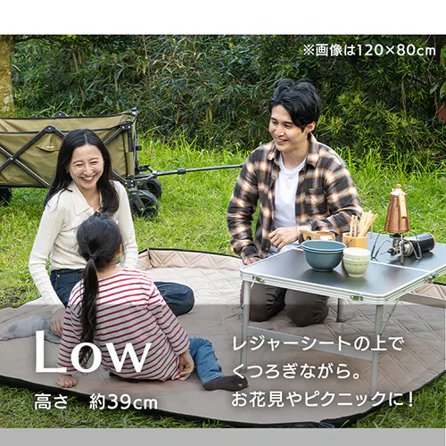 �A�E�g�h�A�e�[�u�� HXT-8812-2-4 ���C�g�O���[ �L�����v �e�[�u��_7