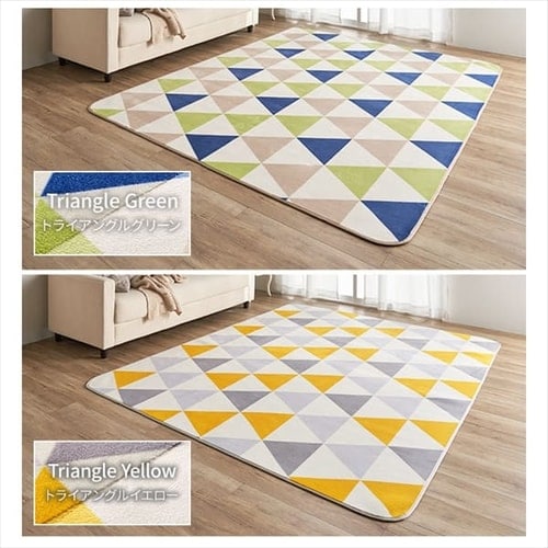 ラグ フランネル 130×185cm FNR-RC-1318 ベージュ 7072645 │アイリス