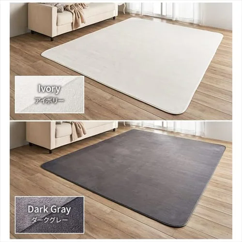 ���O �t�����l�����O �R�ۖh�L �h�_�j���H 130cm�~185cm 1.5�� �u���E�� FNR-RC-1318_18