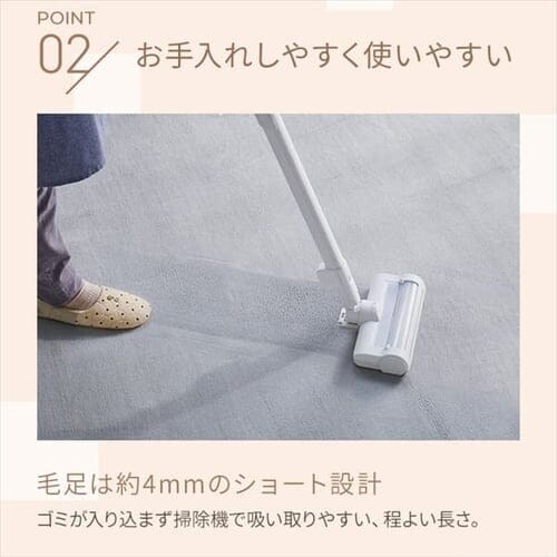 �y�󂠂�z�t�����l�����O 185�~185cm �O���[�� _4