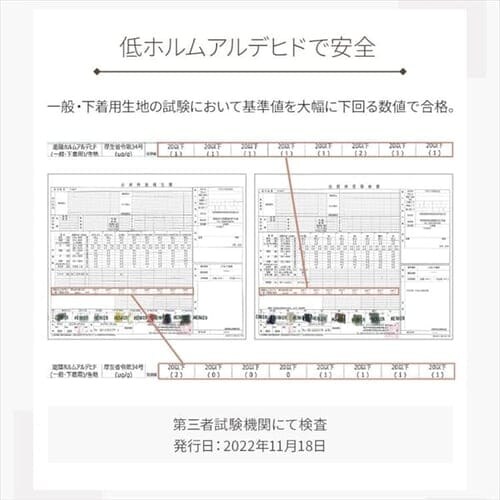 �y�󂠂�z�t�����l�����O 185�~185cm �O���[�� _7
