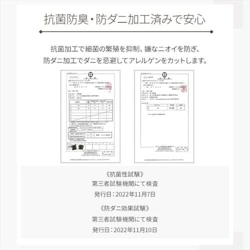 �y�󂠂�z�t�����l�����O 185�~185cm �O���[�� _8