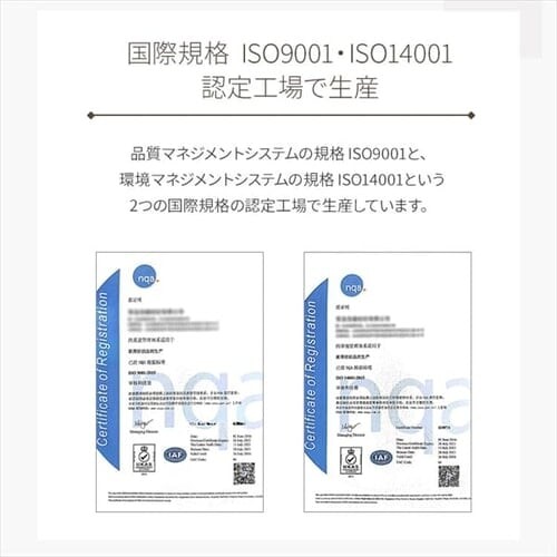 �y�󂠂�z�t�����l�����O 185�~185cm �O���[�� _9