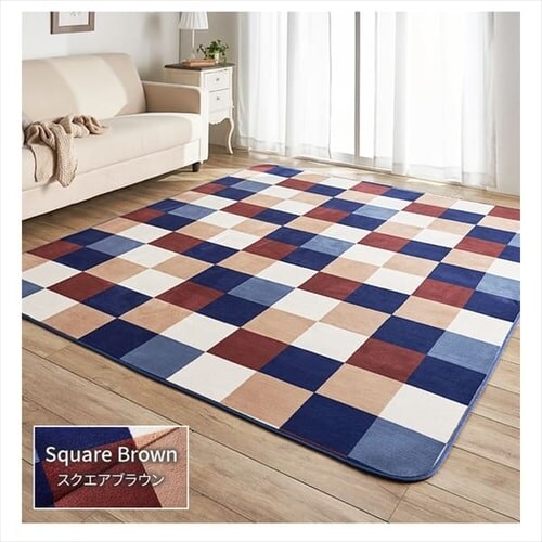 （新品未使用）HiChiclife ブラウンラグ 200x250cm ラグ フランネルラグ 抗菌防臭 防ダニ加工 200cm×250cm グリーン FNR