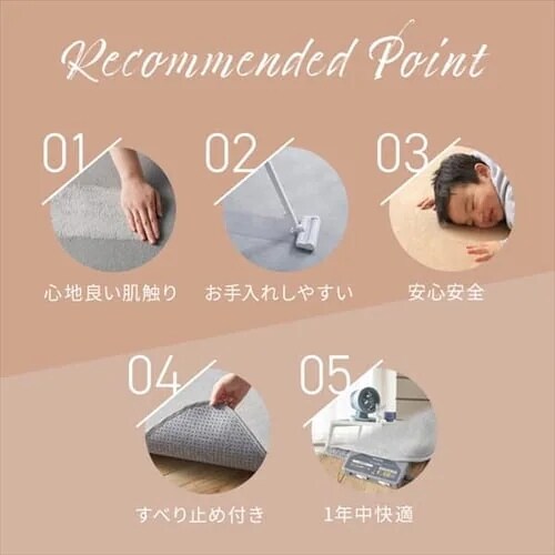 �y�󂠂�z���O �t�����l�����O �R�ۖh�L �h�_�j���H 185cm�~185cm 2�� �X�N�G�A���b�h FNR-RC-1818_2