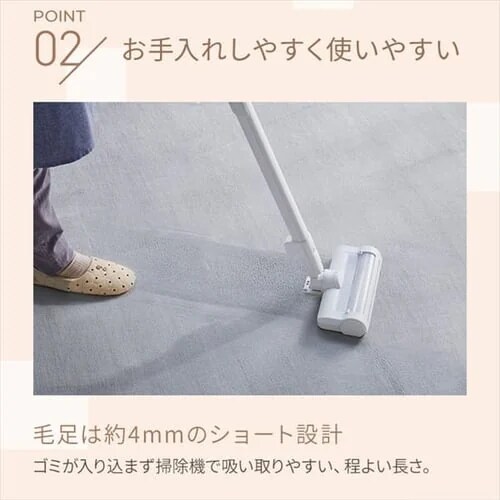 �y�󂠂�z���O �t�����l�����O �R�ۖh�L �h�_�j���H 185cm�~185cm 2�� �X�N�G�A���b�h FNR-RC-1818_4