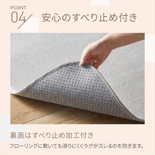 �y�󂠂�z���O �t�����l�����O �R�ۖh�L �h�_�j���H 185cm�~185cm 2�� �X�N�G�A���b�h FNR-RC-1818_10