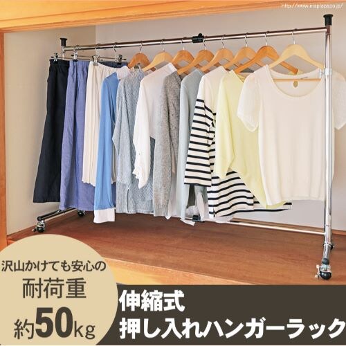 �n���K�[���b�N ������n���K�[ 1�A �u���b�N  _2