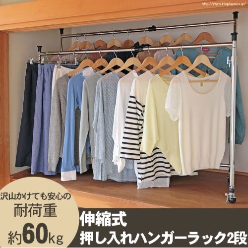 �n���K�[���b�N ������n���K�[ 2�A �V���o�[_2