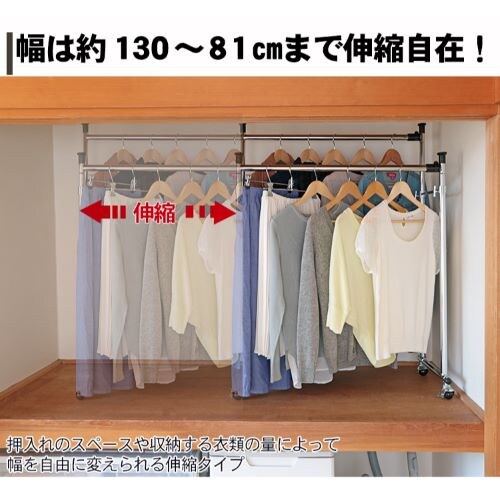 �n���K�[���b�N ������n���K�[ 2�A �V���o�[_5