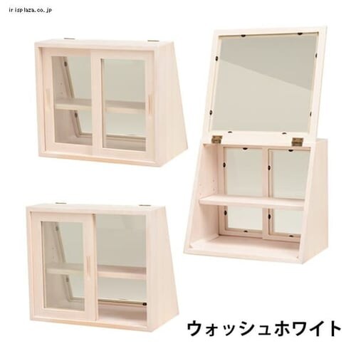 �J�E���^�[��K���X�P�[�X MUD-6066DBR �_�[�N�u���E�� �_�[�N�u���E�� �y������s�z_3