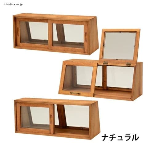 カウンター上ガラスケース MUD-6067DBR ダークブラウン ダークブラウン