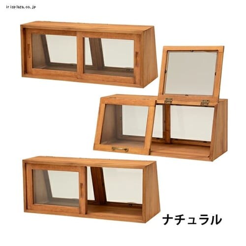 �J�E���^�[��K���X�P�[�X MUD-6067DBR �_�[�N�u���E�� �_�[�N�u���E�� �y������s�z_4