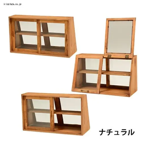 カウンター上ガラスケース MUD-6068NA ナチュラル ナチュラル 【代引き不可】_2