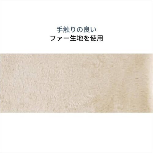 キャットランド 紐付き ベージュ_12