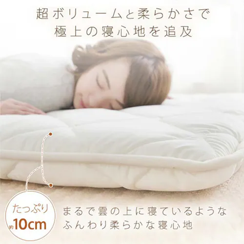 �~���z�c �V���O�������O ����10cm 3�w�\�� �A�C�{���[ _4