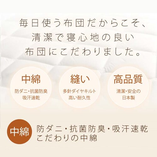 �~���z�c �V���O�������O ����10cm 3�w�\�� �A�C�{���[ _6