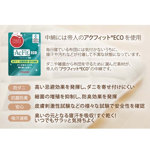 �~���z�c �V���O�������O ����10cm 3�w�\�� �A�C�{���[ _7