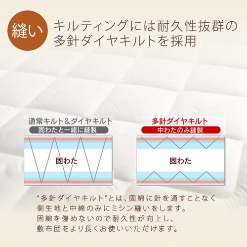 �~���z�c �V���O�������O ����10cm 3�w�\�� �A�C�{���[ _9